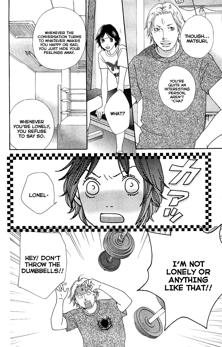 Matsuri Special Chapter 19 page 5 - Chapter 19 : The Separation from Five Years Ago