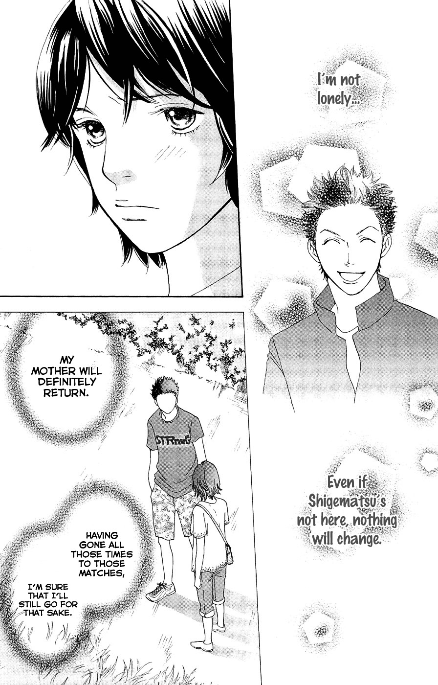 Matsuri Special Chapter 19 page 6 - Chapter 19 : The Separation from Five Years Ago