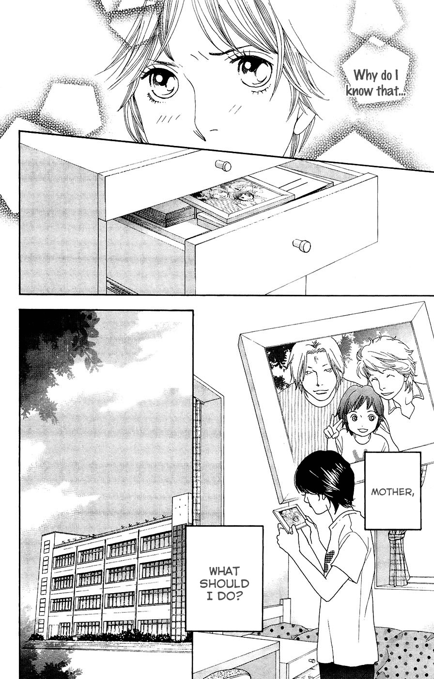 Matsuri Special Chapter 19 page 7 - Chapter 19 : The Separation from Five Years Ago