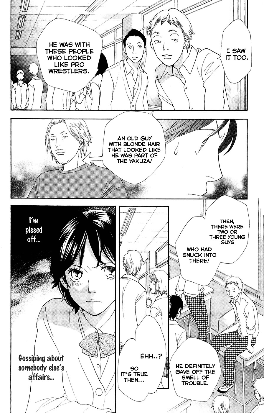 Matsuri Special Chapter 19 page 9 - Chapter 19 : The Separation from Five Years Ago
