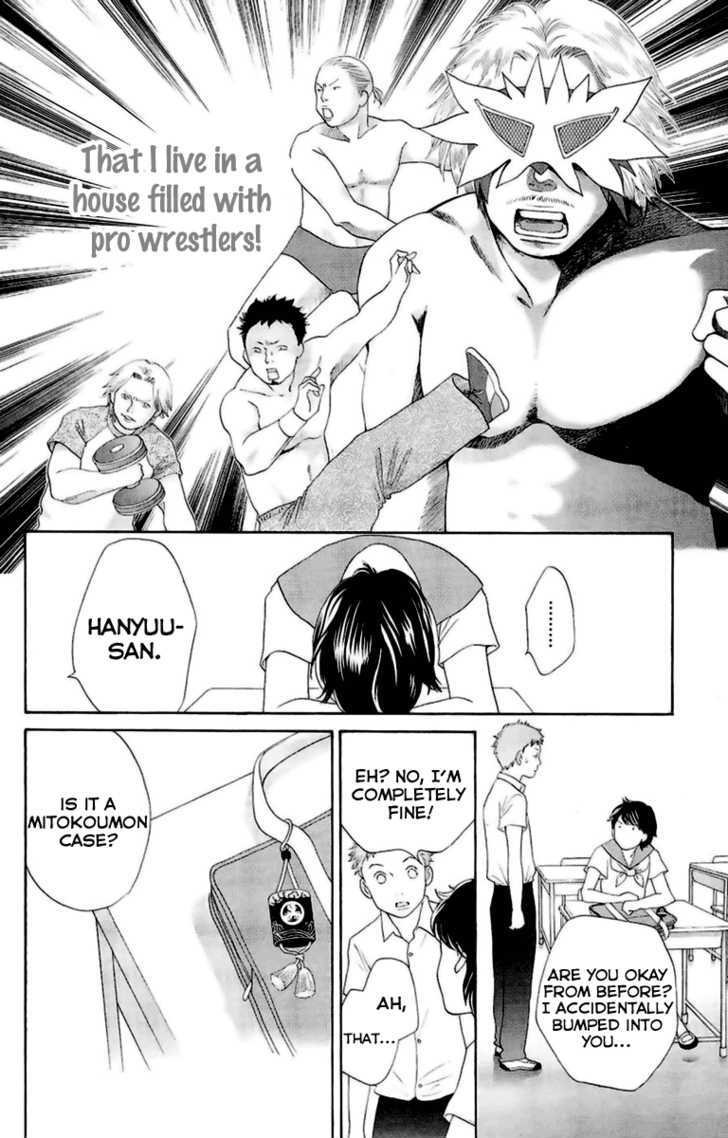Matsuri Special Chapter 20.5 page 10 - Chapter 20.5