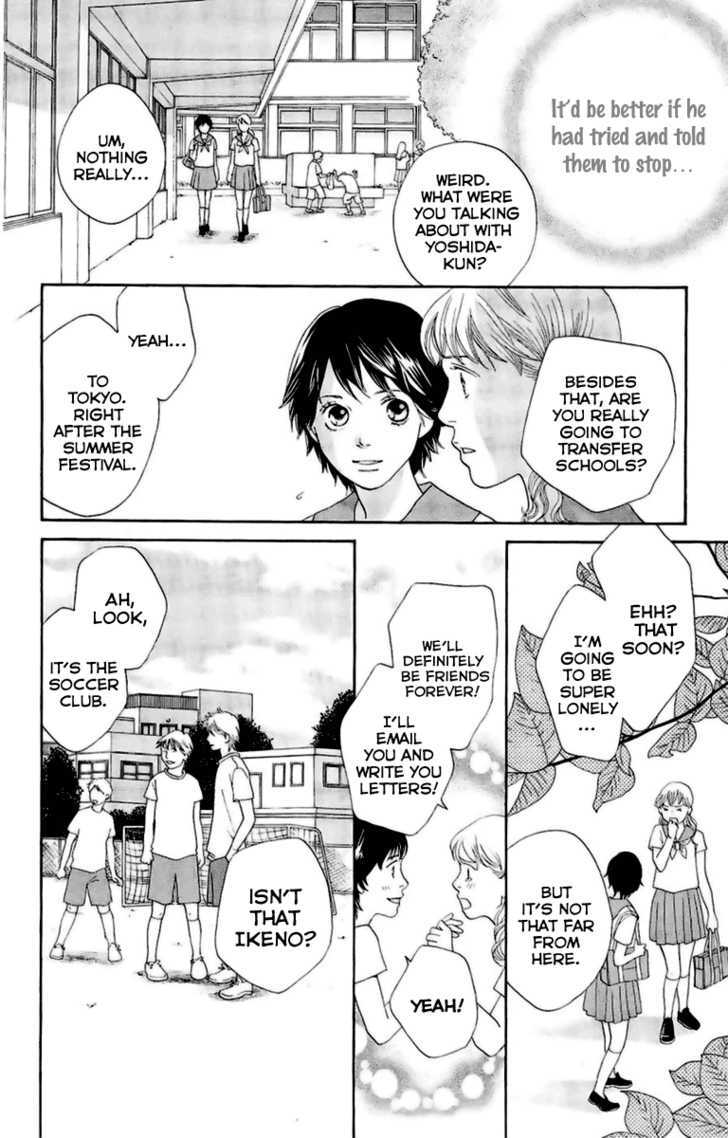 Matsuri Special Chapter 20.5 page 12 - Chapter 20.5