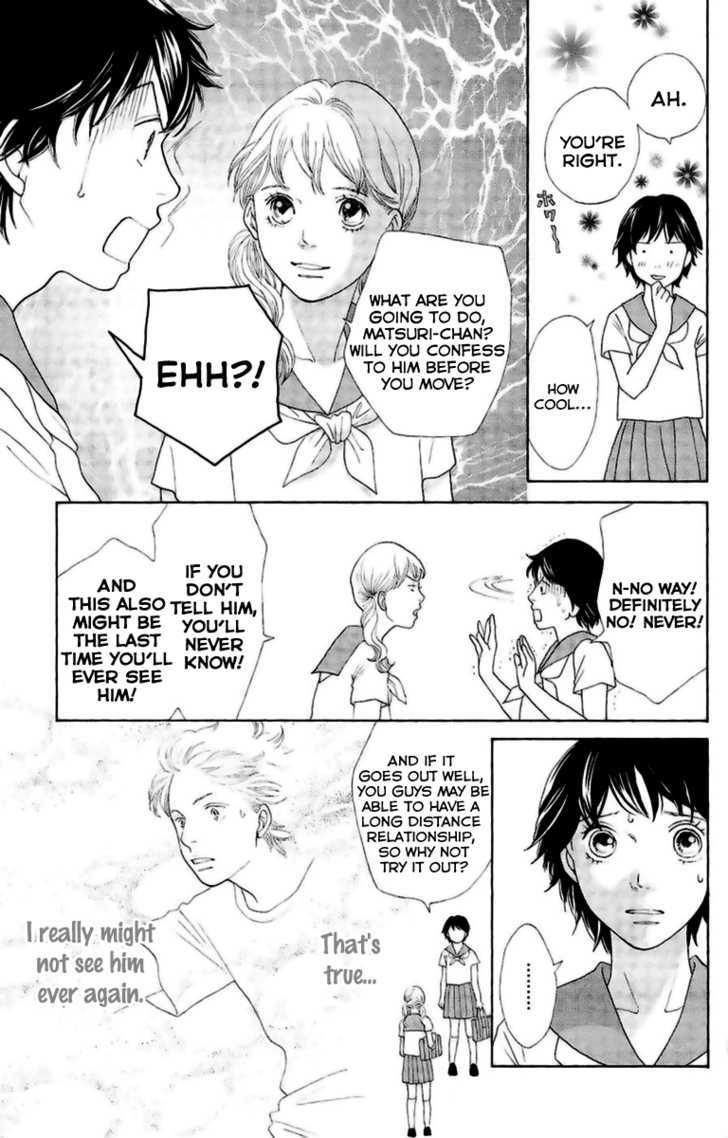 Matsuri Special Chapter 20.5 page 13 - Chapter 20.5