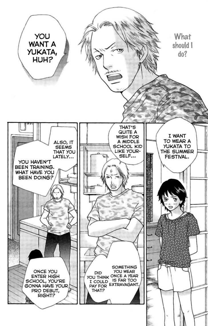 Matsuri Special Chapter 20.5 page 14 - Chapter 20.5
