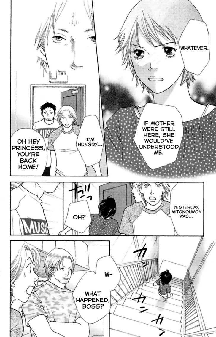 Matsuri Special Chapter 20.5 page 16 - Chapter 20.5
