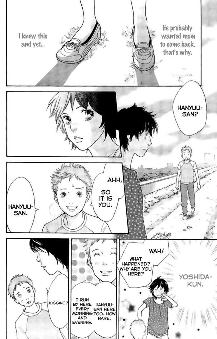 Matsuri Special Chapter 20.5 page 18 - Chapter 20.5