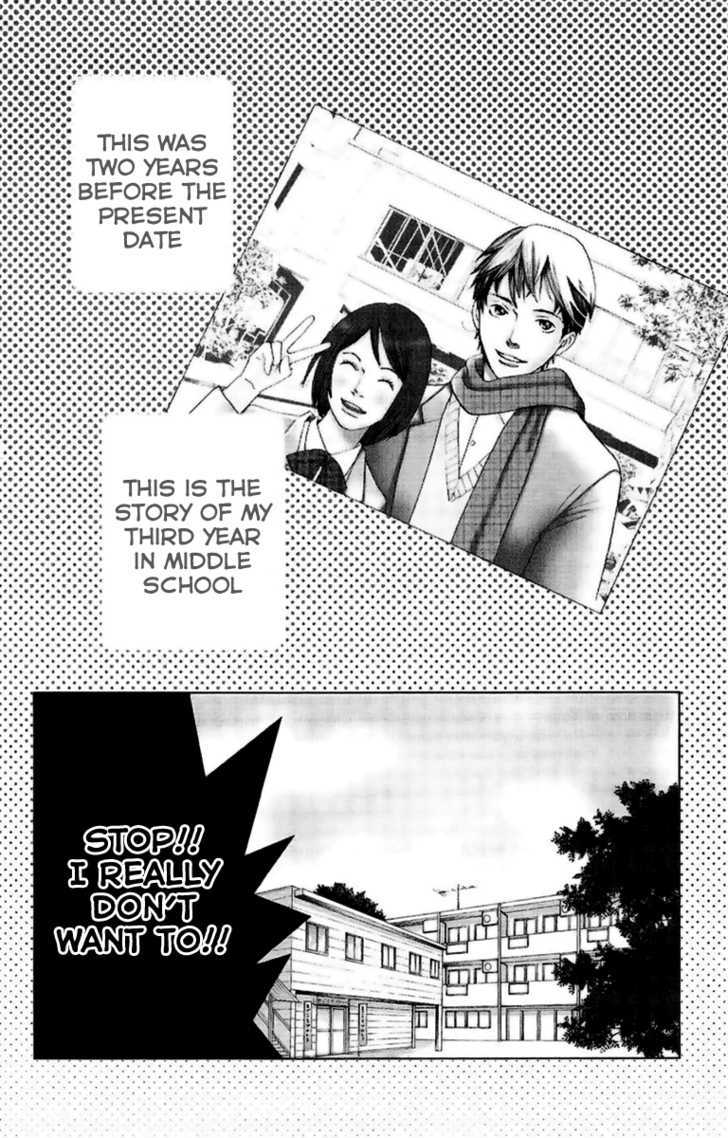 Matsuri Special Chapter 20.5 page 2 - Chapter 20.5