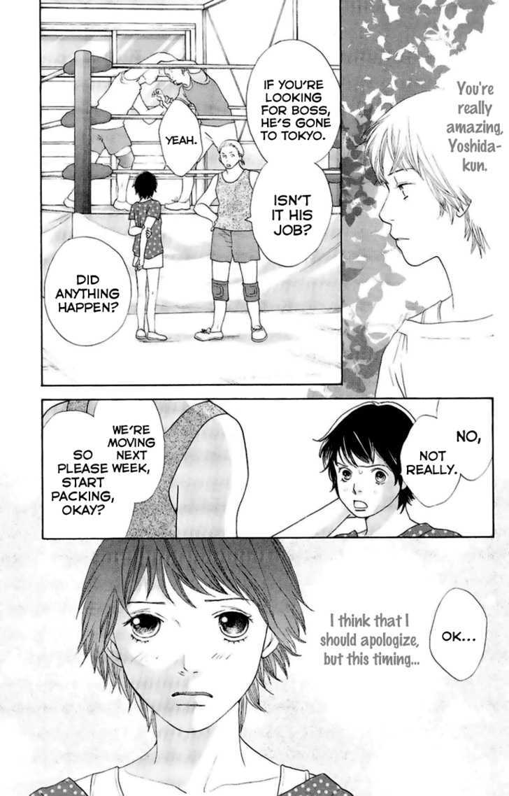 Matsuri Special Chapter 20.5 page 21 - Chapter 20.5