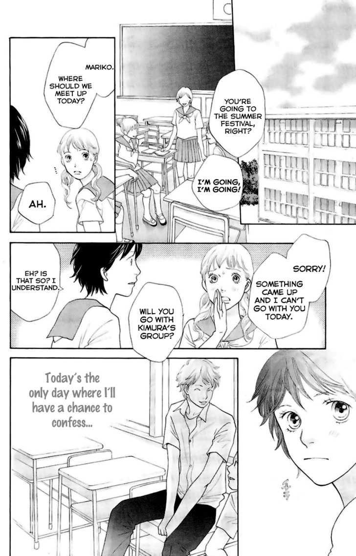 Matsuri Special Chapter 20.5 page 22 - Chapter 20.5