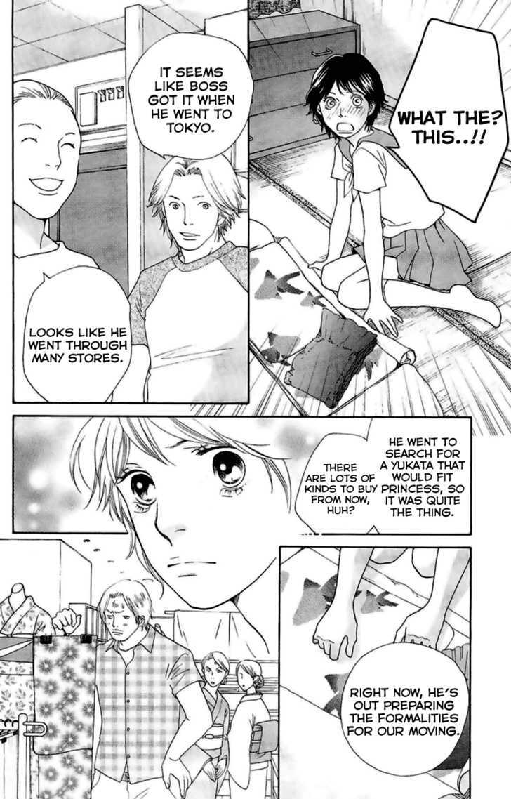 Matsuri Special Chapter 20.5 page 24 - Chapter 20.5