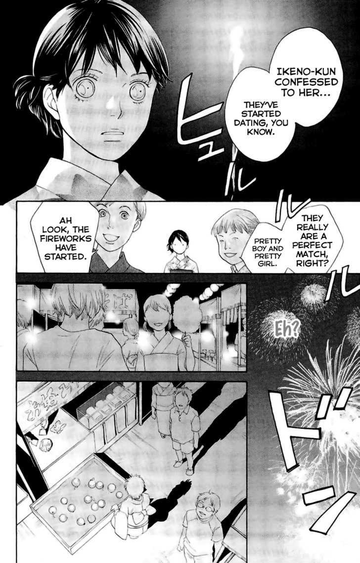 Matsuri Special Chapter 20.5 page 26 - Chapter 20.5