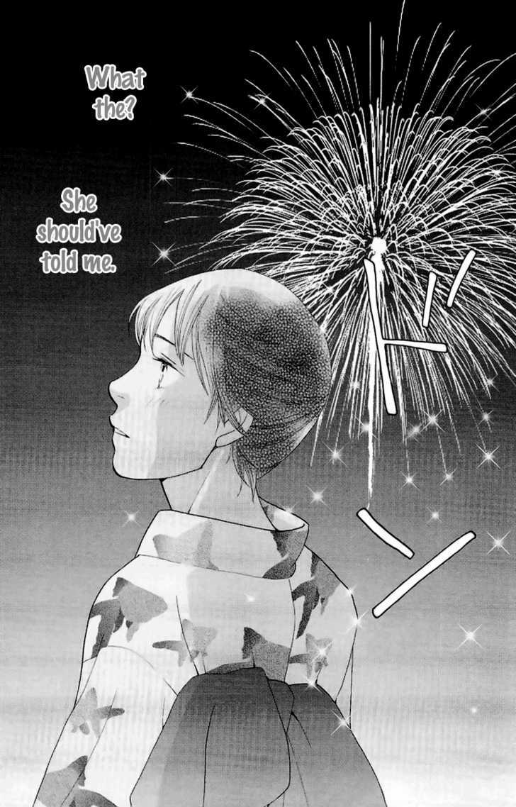 Matsuri Special Chapter 20.5 page 27 - Chapter 20.5