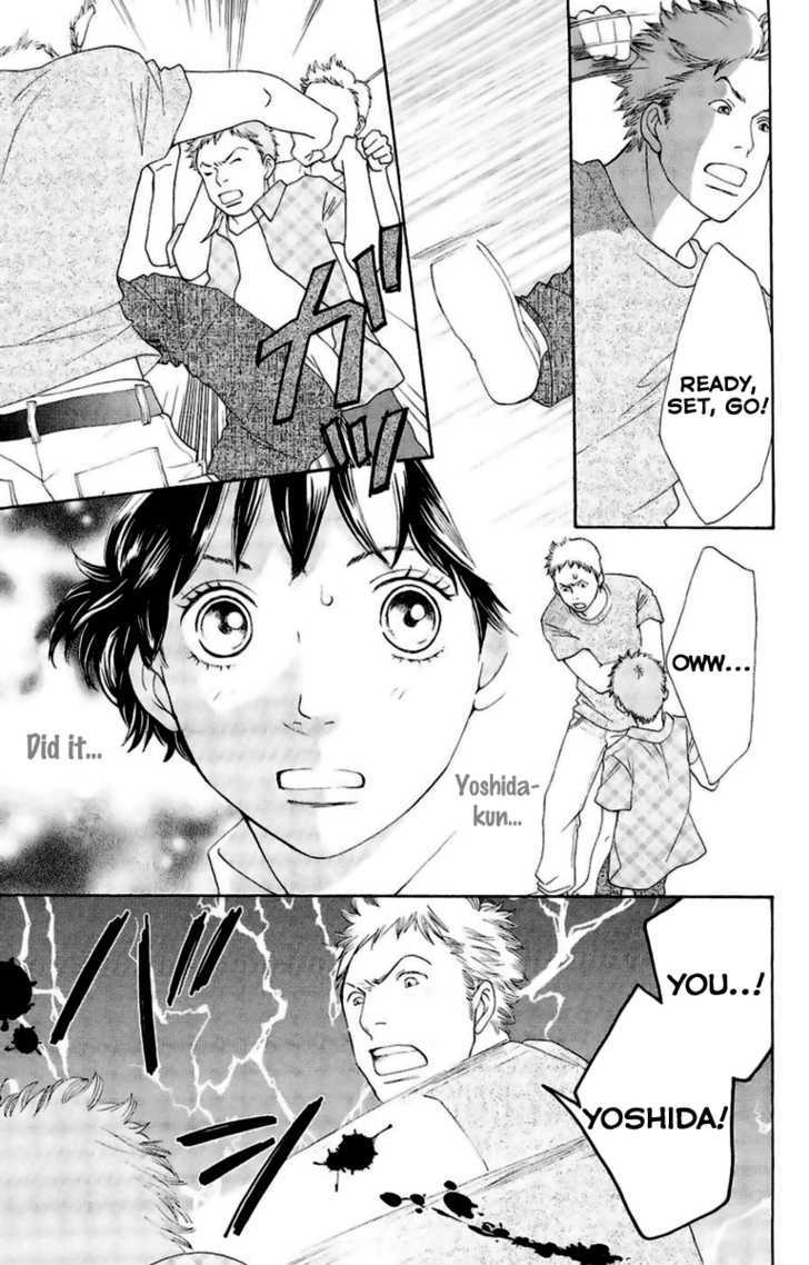 Matsuri Special Chapter 20.5 page 29 - Chapter 20.5