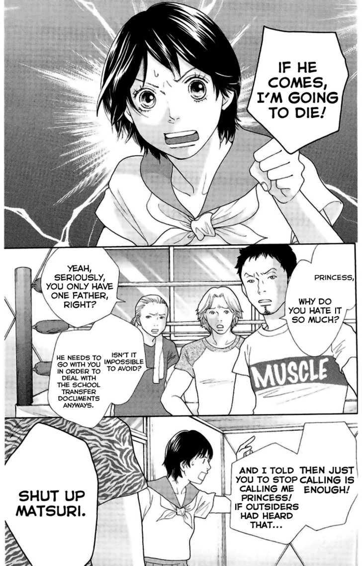 Matsuri Special Chapter 20.5 page 3 - Chapter 20.5