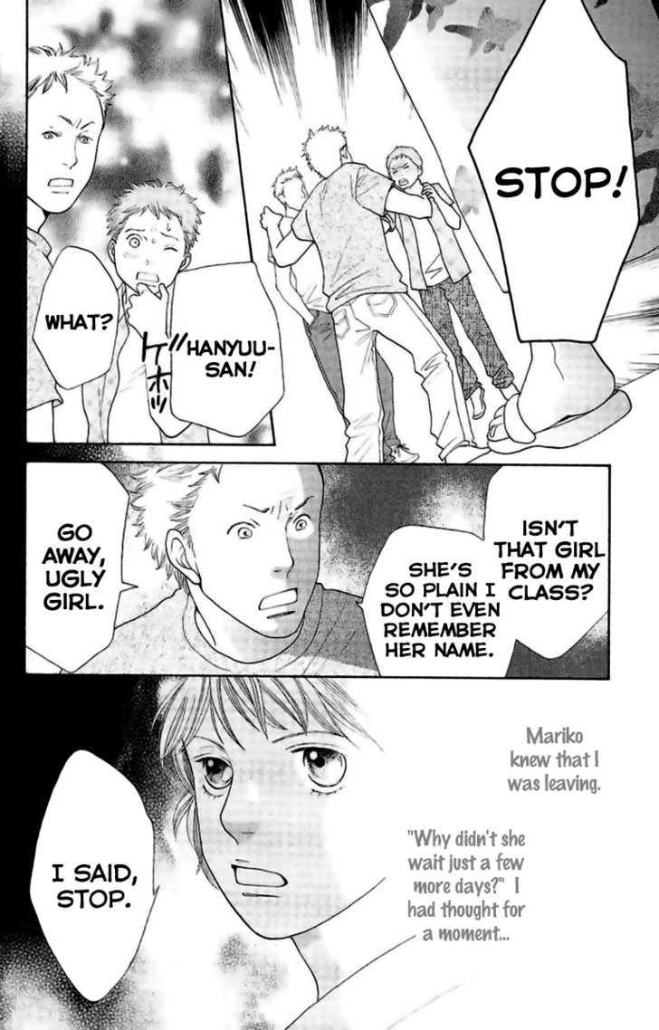 Matsuri Special Chapter 20.5 page 30 - Chapter 20.5