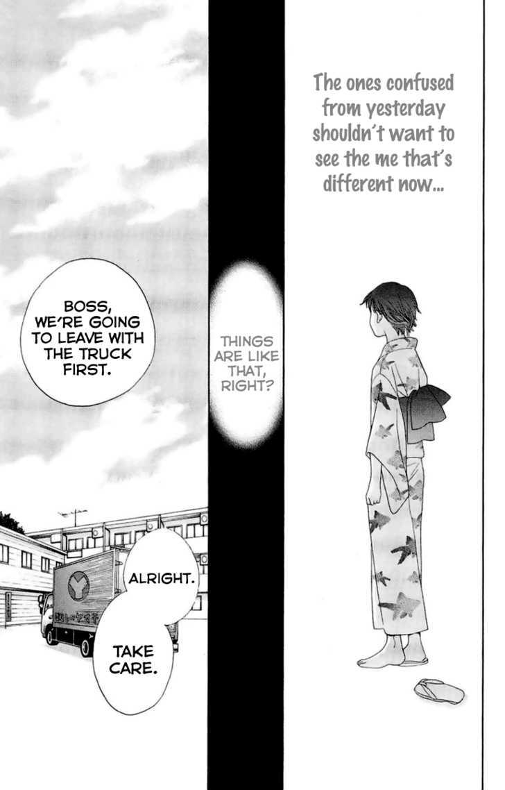 Matsuri Special Chapter 20.5 page 35 - Chapter 20.5