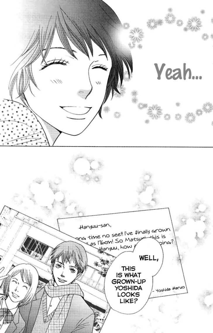 Matsuri Special Chapter 20.5 page 38 - Chapter 20.5