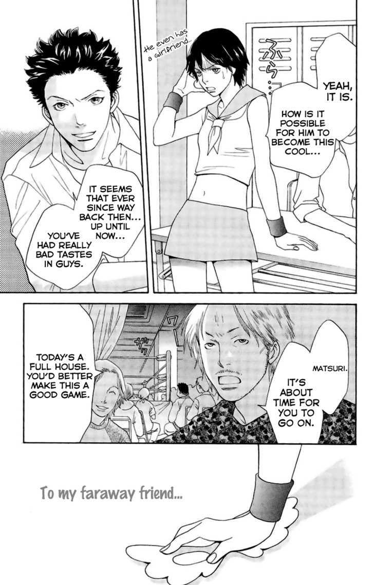 Matsuri Special Chapter 20.5 page 39 - Chapter 20.5