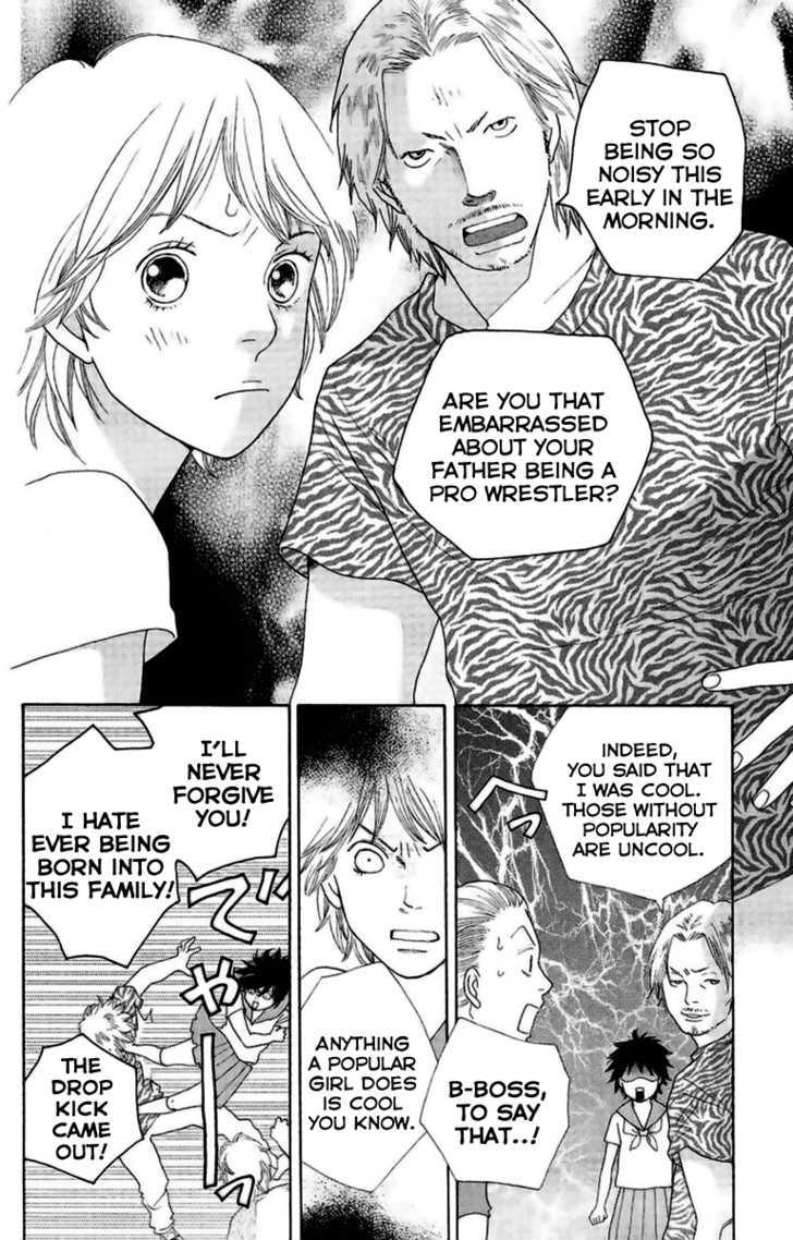 Matsuri Special Chapter 20.5 page 4 - Chapter 20.5