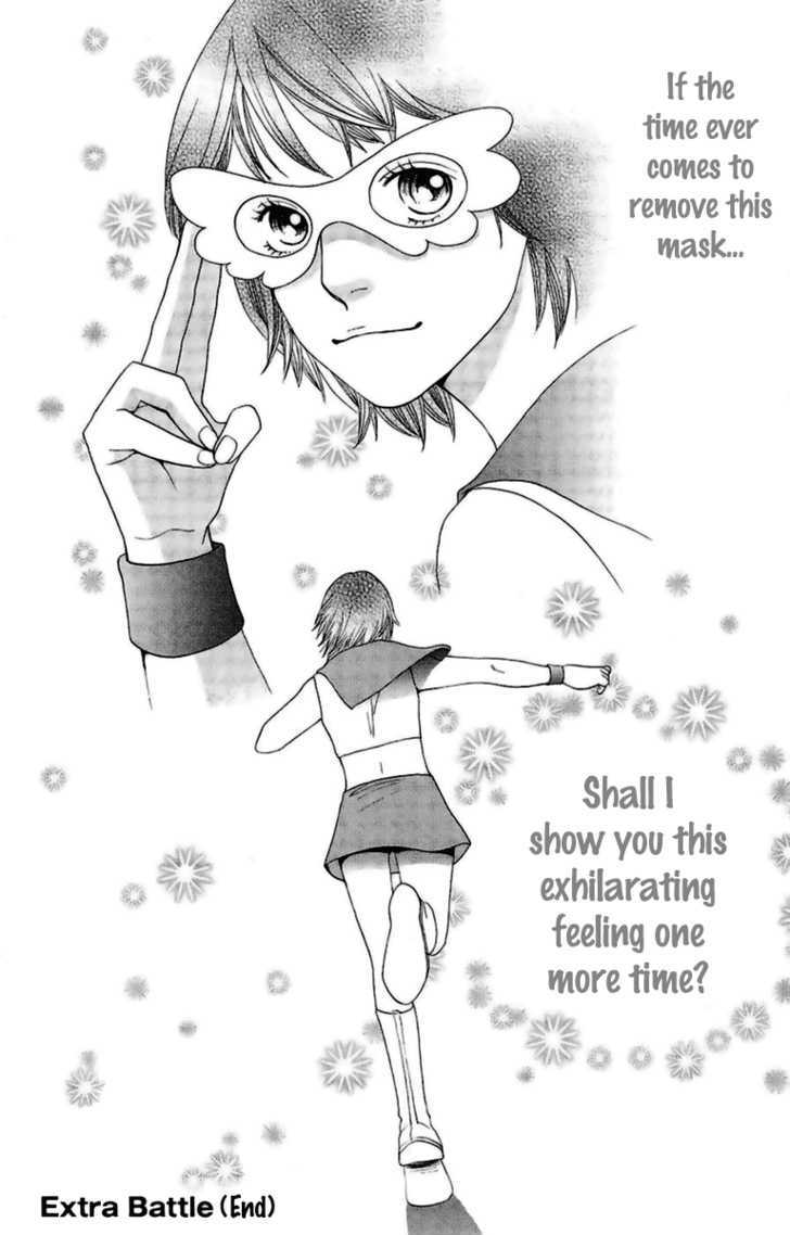 Matsuri Special Chapter 20.5 page 40 - Chapter 20.5