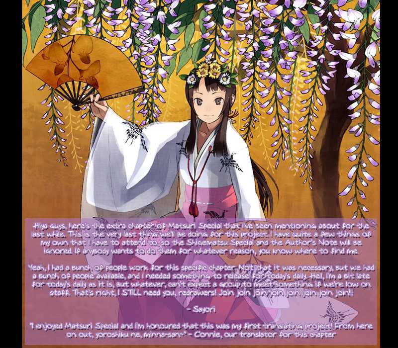 Matsuri Special Chapter 20.5 page 43 - Chapter 20.5