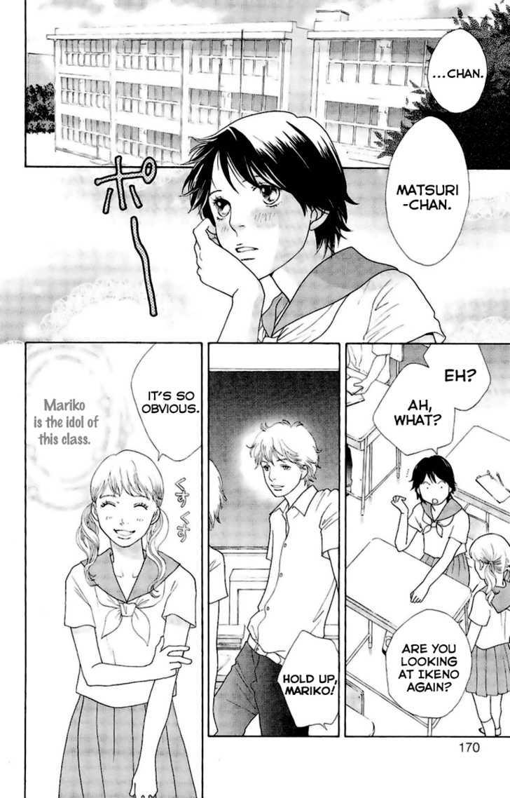 Matsuri Special Chapter 20.5 page 6 - Chapter 20.5
