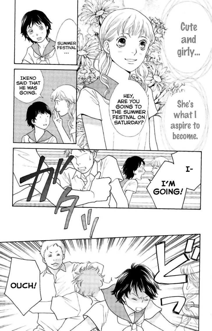 Matsuri Special Chapter 20.5 page 7 - Chapter 20.5