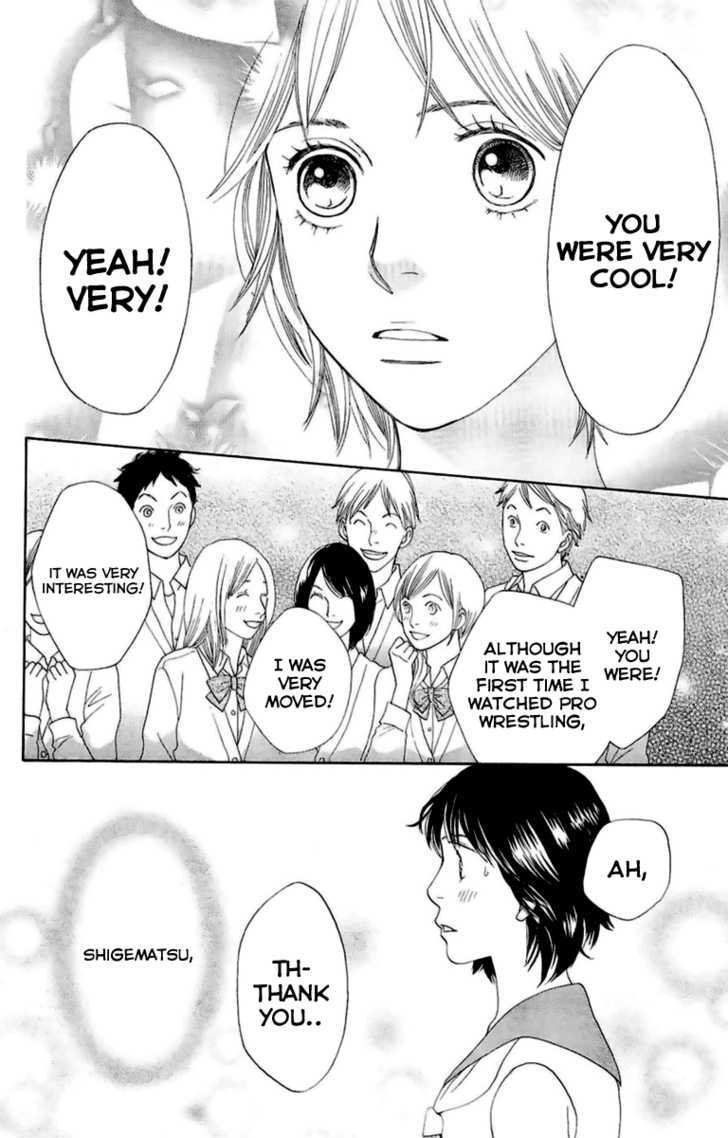 Matsuri Special Chapter 20 page 12 - Chapter 20