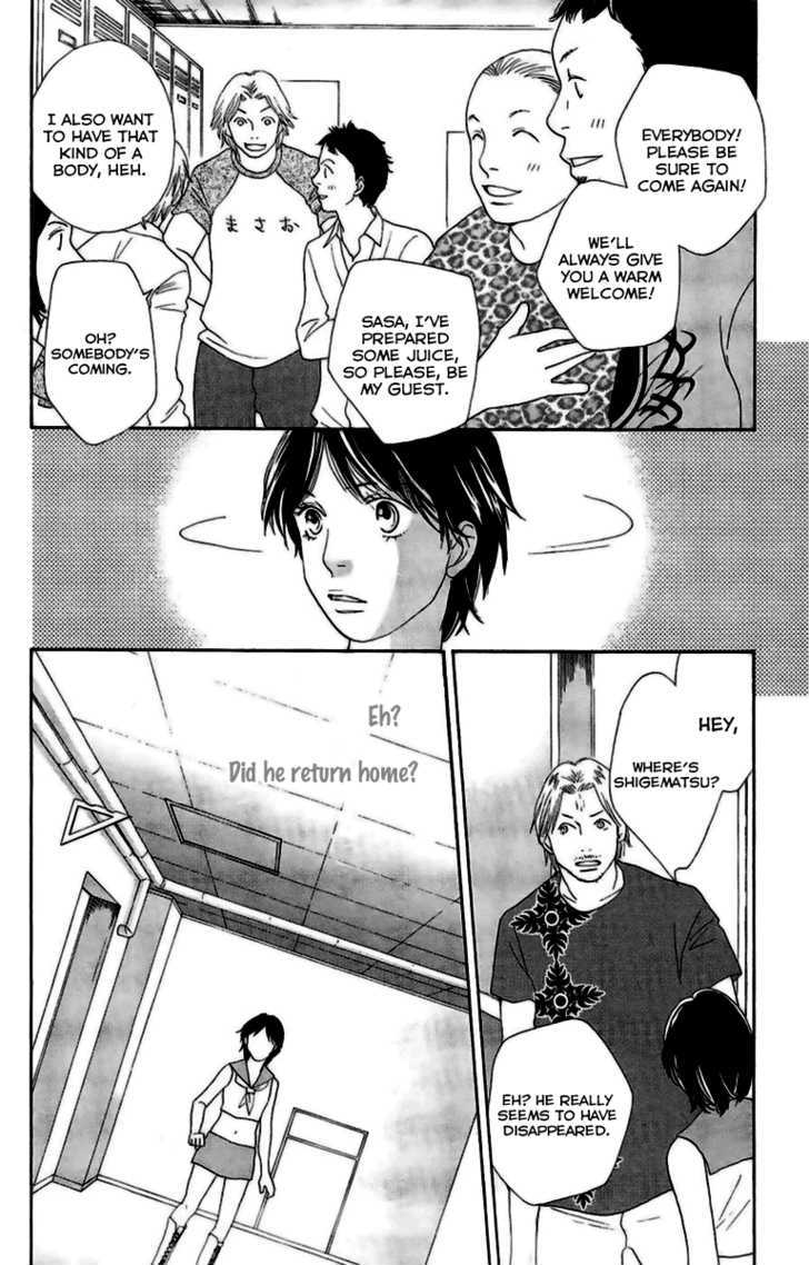 Matsuri Special Chapter 20 page 14 - Chapter 20
