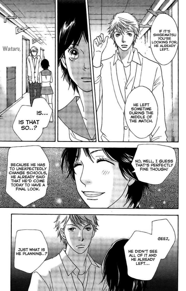 Matsuri Special Chapter 20 page 15 - Chapter 20