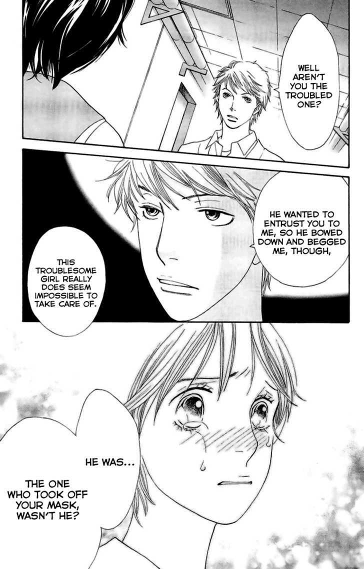 Matsuri Special Chapter 20 page 17 - Chapter 20