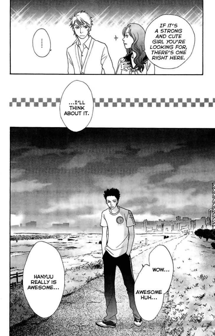 Matsuri Special Chapter 20 page 20 - Chapter 20