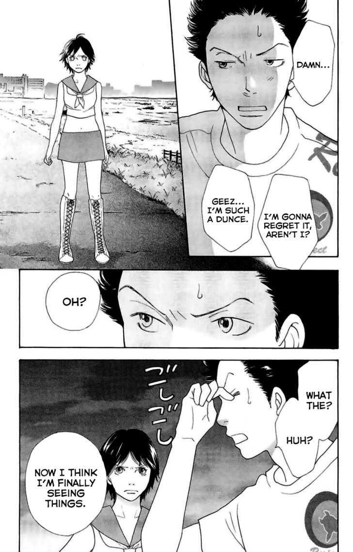 Matsuri Special Chapter 20 page 21 - Chapter 20