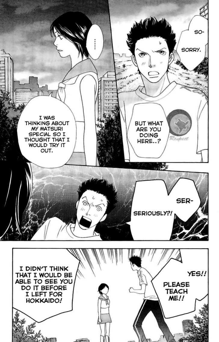 Matsuri Special Chapter 20 page 23 - Chapter 20
