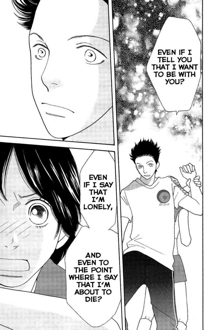 Matsuri Special Chapter 20 page 27 - Chapter 20