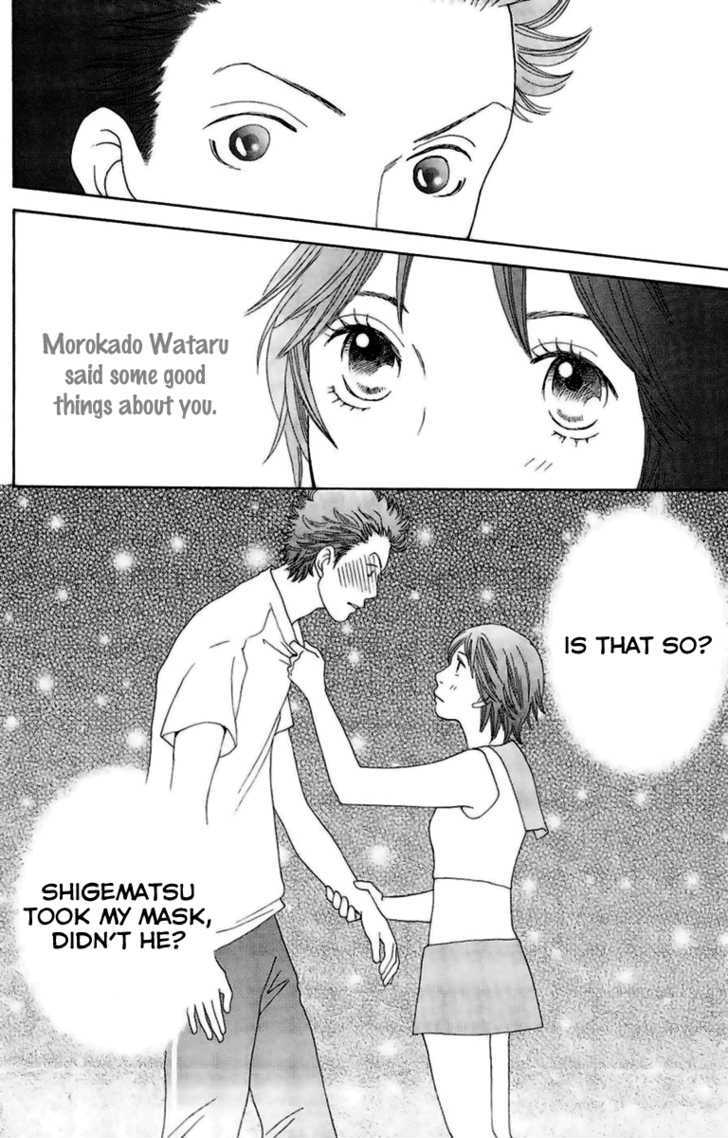 Matsuri Special Chapter 20 page 30 - Chapter 20