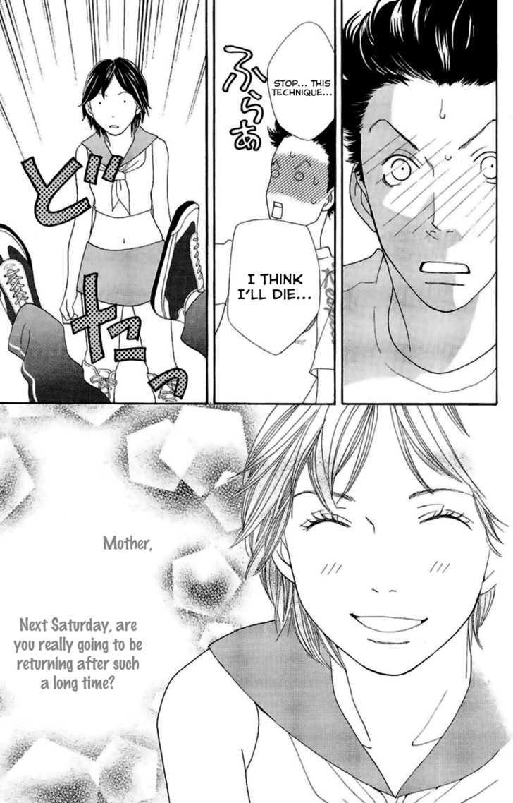 Matsuri Special Chapter 20 page 31 - Chapter 20