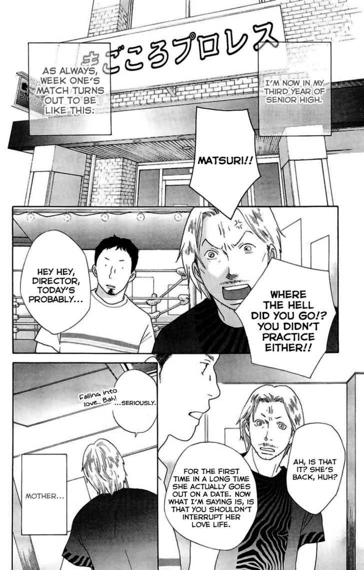 Matsuri Special Chapter 20 page 32 - Chapter 20
