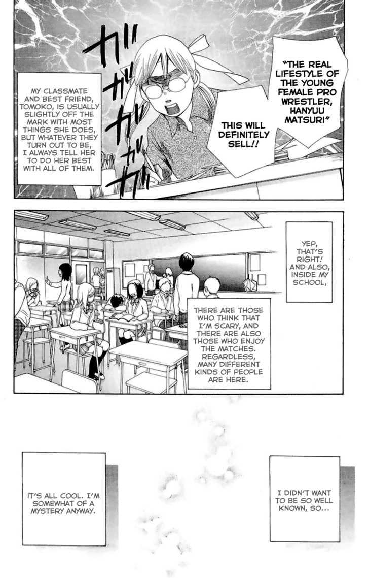 Matsuri Special Chapter 20 page 34 - Chapter 20