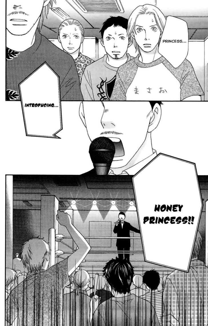 Matsuri Special Chapter 20 page 4 - Chapter 20