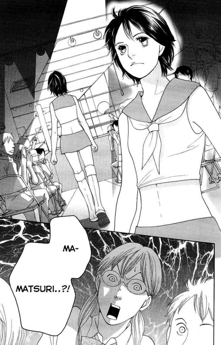 Matsuri Special Chapter 20 page 5 - Chapter 20