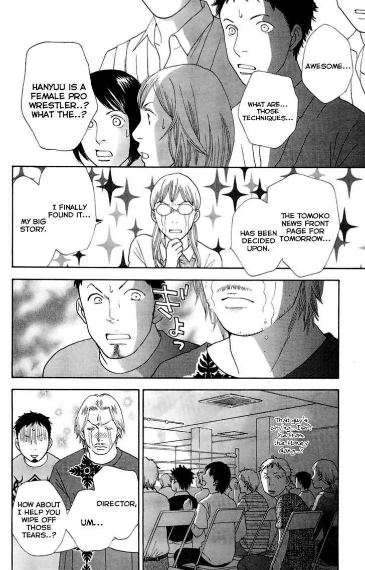 Matsuri Special Chapter 20 page 8 - Chapter 20