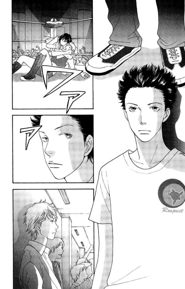 Matsuri Special Chapter 20 page 9 - Chapter 20