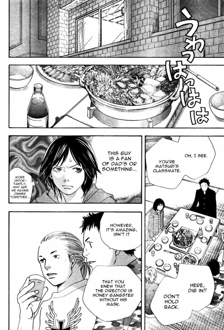 Matsuri Special Chapter 3 page 12 - Chapter 3 : Secret Friends