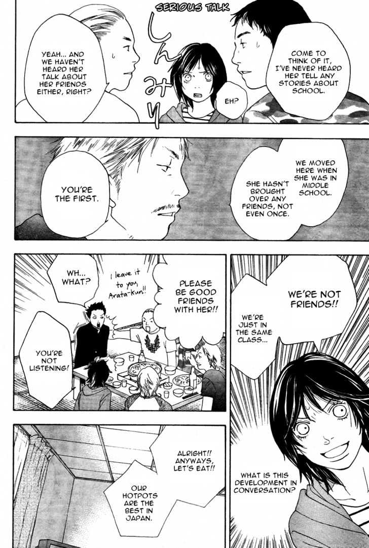 Matsuri Special Chapter 3 page 14 - Chapter 3 : Secret Friends
