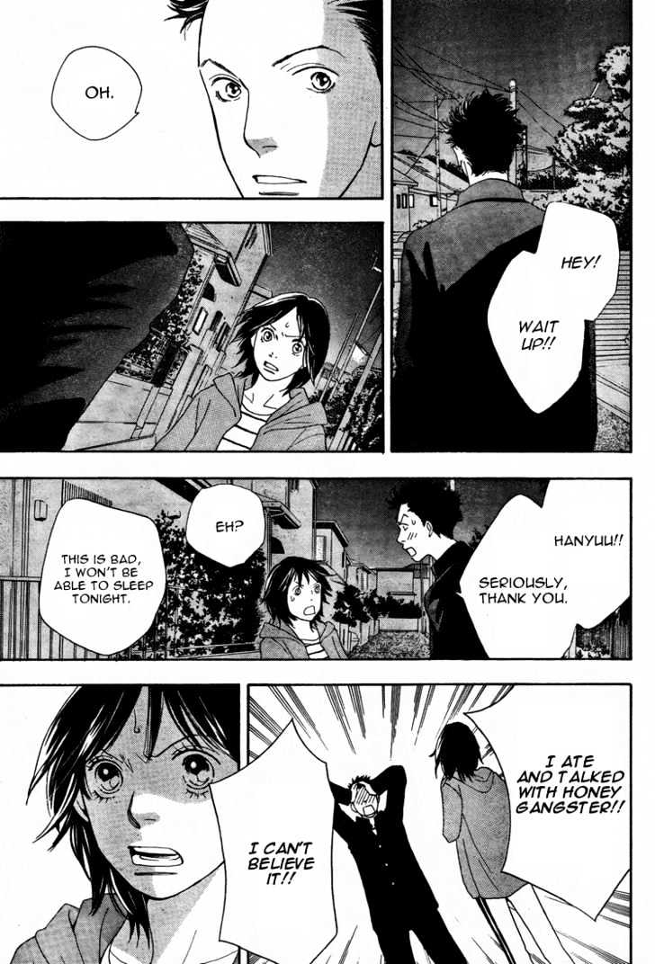 Matsuri Special Chapter 3 page 17 - Chapter 3 : Secret Friends