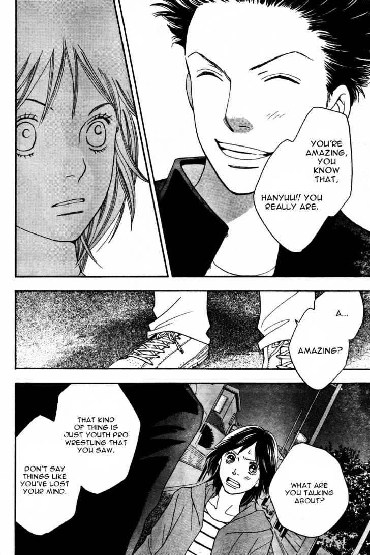 Matsuri Special Chapter 3 page 18 - Chapter 3 : Secret Friends