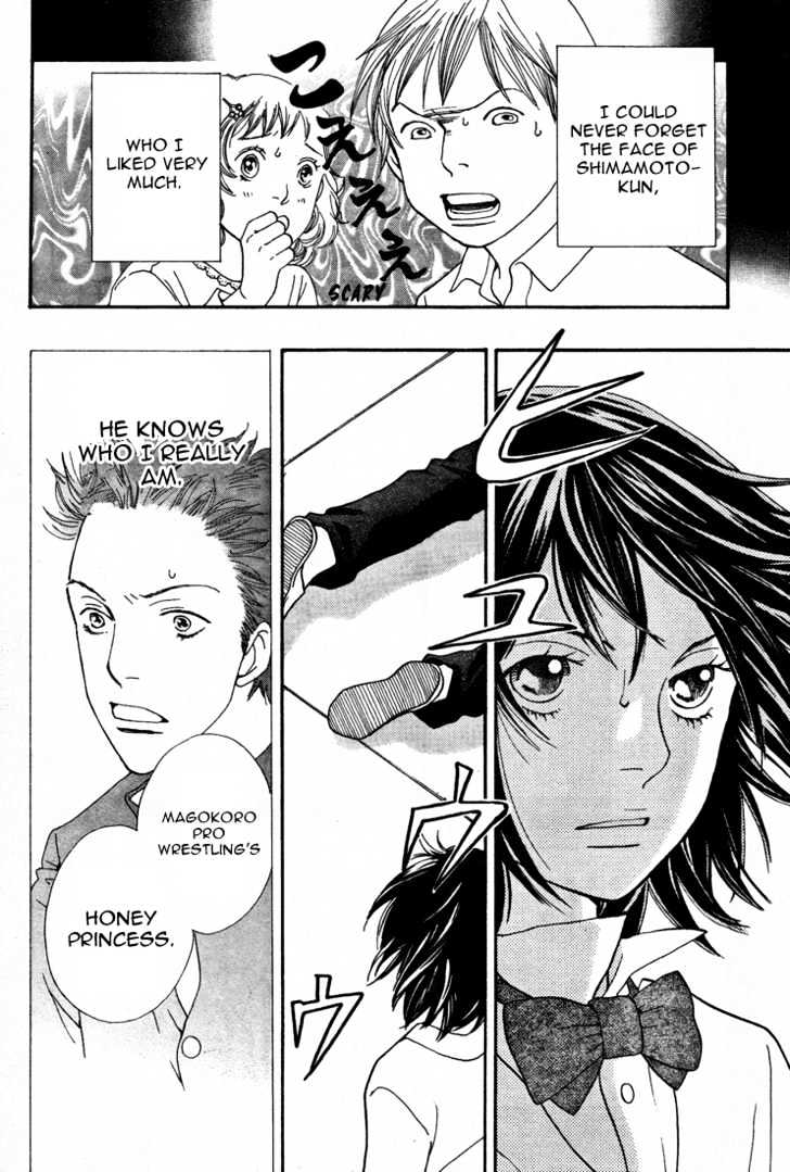 Matsuri Special Chapter 3 page 2 - Chapter 3 : Secret Friends