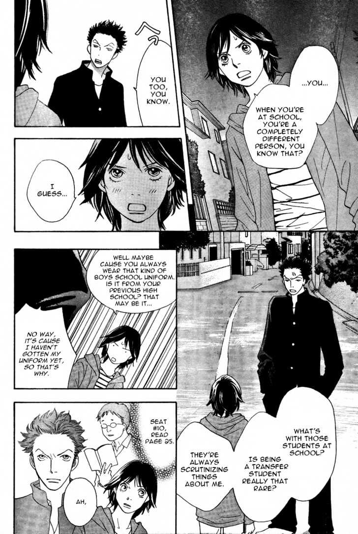 Matsuri Special Chapter 3 page 20 - Chapter 3 : Secret Friends