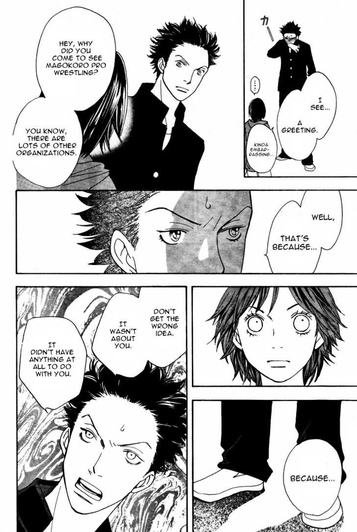 Matsuri Special Chapter 3 page 22 - Chapter 3 : Secret Friends